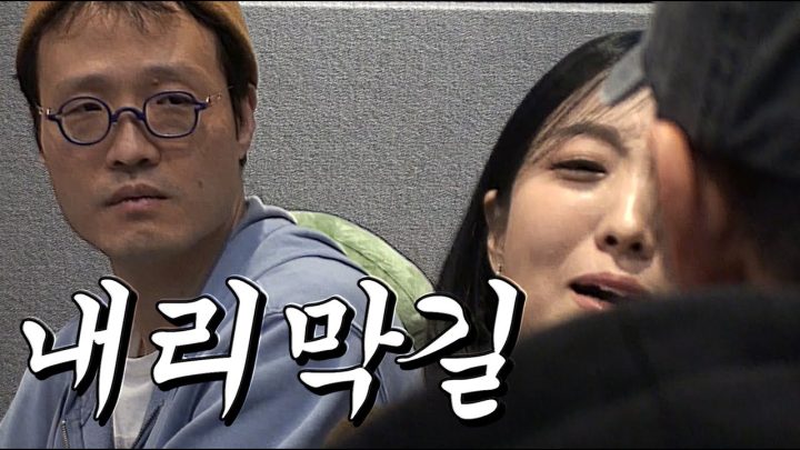 [유브이 녹음실] 상남자 조정치 (ENG)