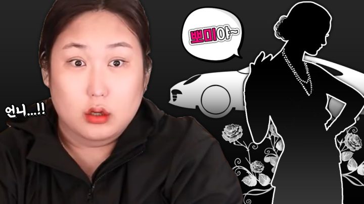 잊을 수 없는 감사한 여자 손님 썰 그 후의 이야기