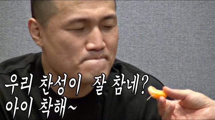 [유브이 녹음실] 과연 종합격투기 선수들은 평소에 어디까지 화를 참을 수 있을까? (인내심 실험카메라) (ENG)