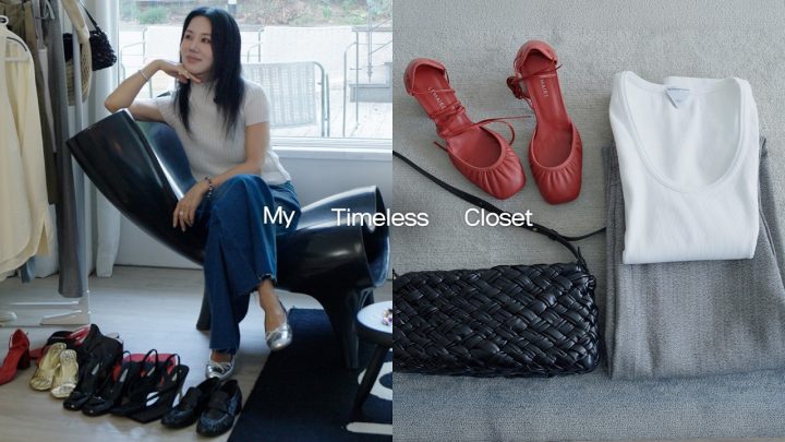 봄과 여름 사이 outfit