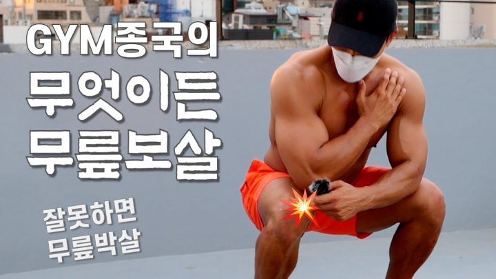 의자.. 다들 보이시죠?
