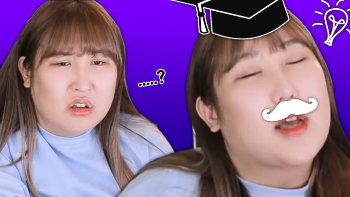 입만 벌리면 아는 척이 자동으로 나와