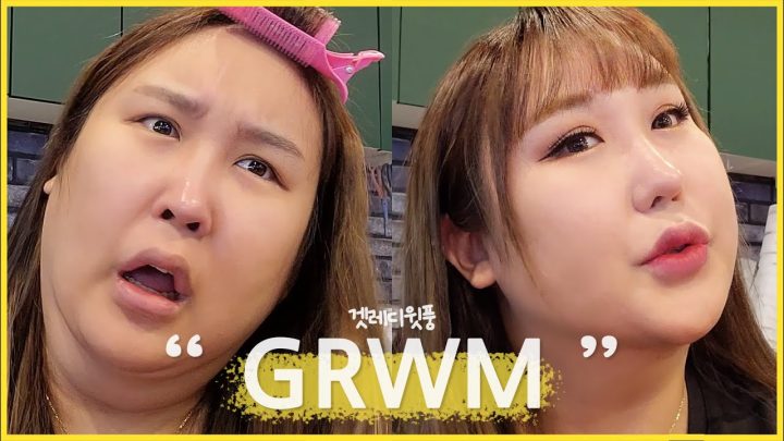 GRWM 겟레디위드미▶애견카페 사장님의 메이크업💄