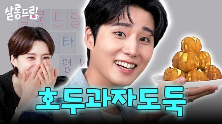 [SUB] 문단속은 하고 폰단속은 안한 사건 | EP. 151 영케이 | 살롱드립