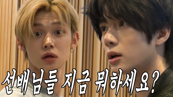[유브이 녹음실] 결국 폭발해버린 아이돌 (TXT 연준, 범규 편) (ENG)