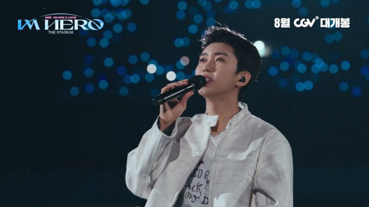 IMHERO THE STADIUM 메인 예고편