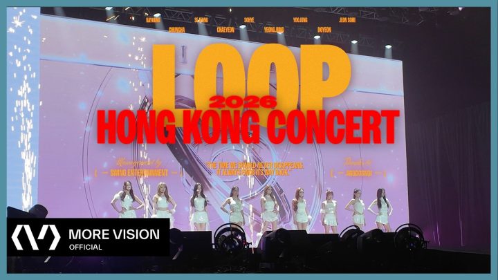 CHUNG HA 청하ㅣI.O.I Hong Kong Concert Special Clip📹💫
