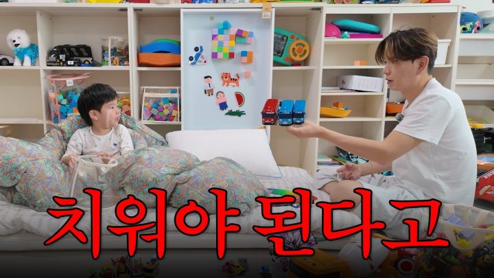 준범이 인생 첫 이별
