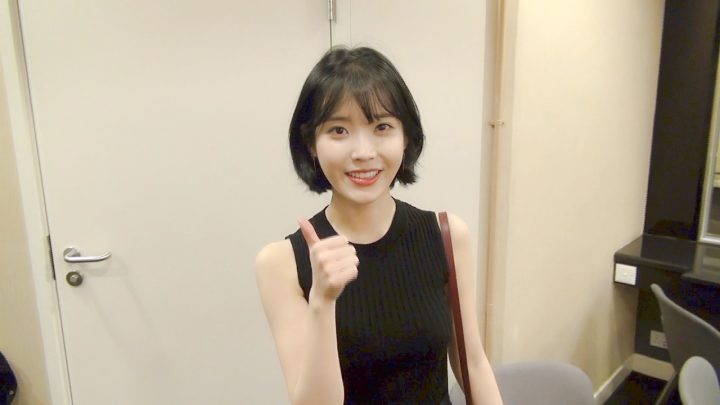 [IU TV] '24 STEPS' in HongKong
