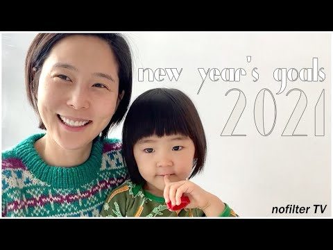 (ENG CC)새해 목표 세웠어요! New year’s goals 2021 / 김나영의 노필터 티비
