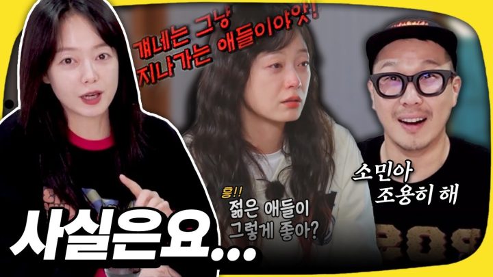 제가 이런 말까지는 안 하려고 했는데요. 이거 사실...