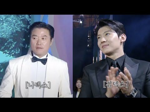 [라이브] 나덱스와 찐덱스의 만남 (feat. 백상 뒤풀이)