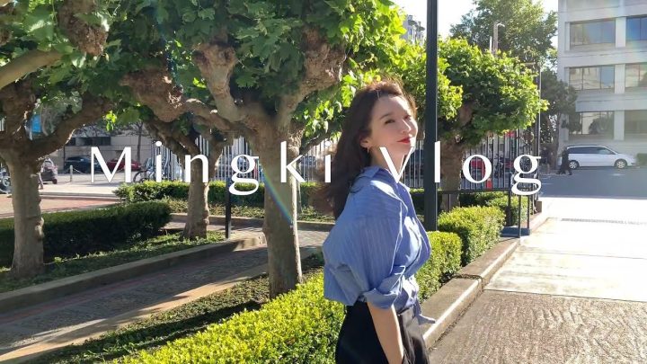 다비치 미주 콘서트와 휴가