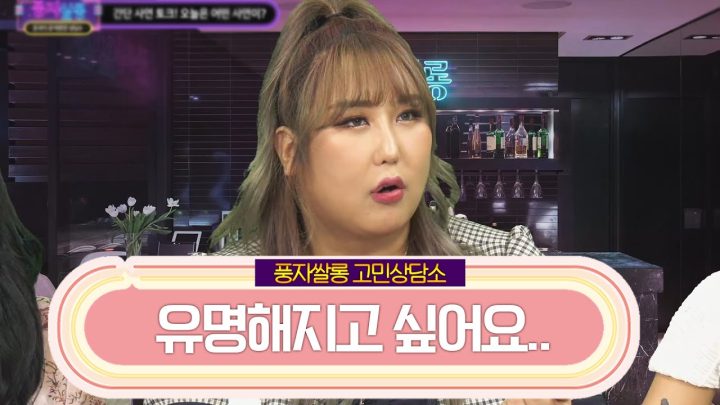 디스패치에 기사 나고 싶어요