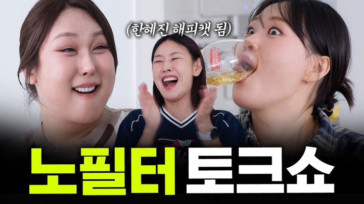 당신의 20분을 삭제해 드릴게요!