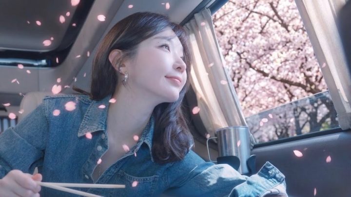 소개팅 철