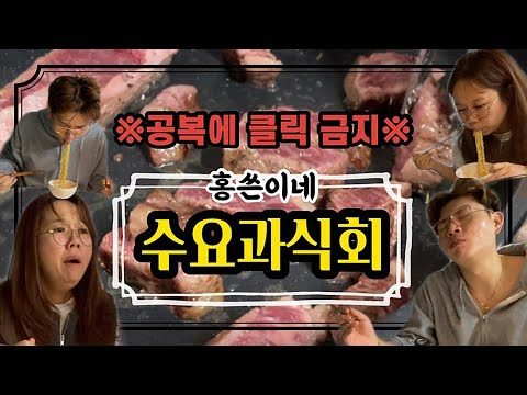 원래는 우대갈비만 가볍게 먹는거였어요 그게 아니라서 그렇지......