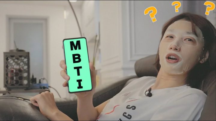 총체적 난국의 김연경 MBTI (ENFP, ENFJ, ESTJ, INFP)
