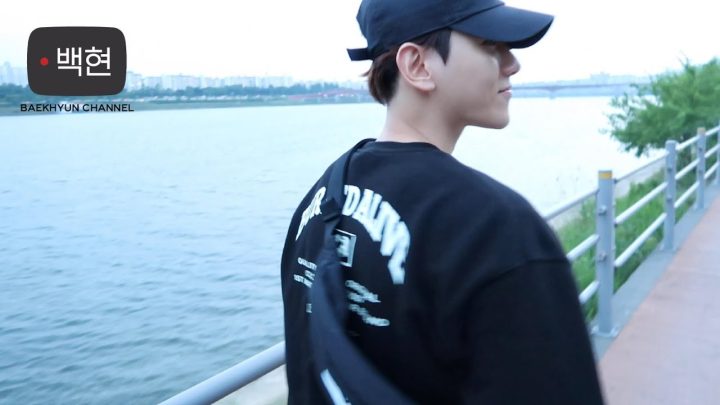 백현이의 브이로그 (눈밑컨텐츠/사랑빛친구/한강/쉭쉭)