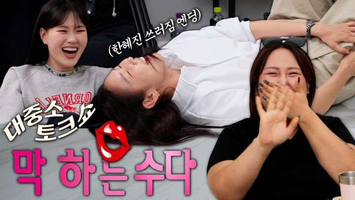 밥 친구, 설거지 친구를 준비해 보았습니다!