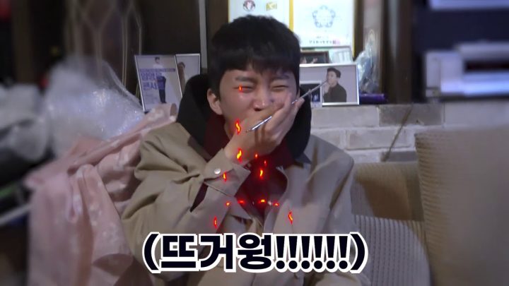 임영웅 [맛있게 먹겠습니다?!] (ENG)
