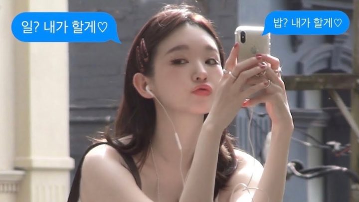 잘 채려먹고 열심히 사는 외향형 34살 어떤데