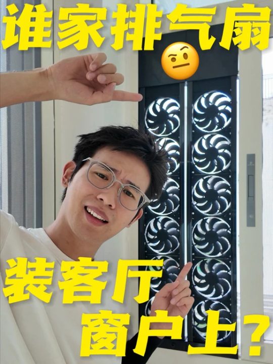 아내가 발견한 신기하고 유용한 물건