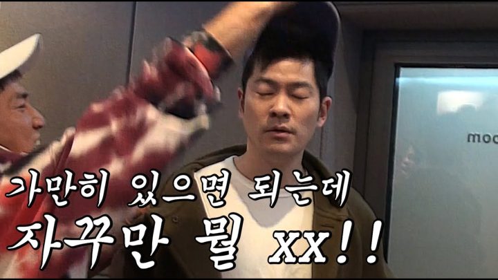 [유브이 녹음실] 장기하의 국어음악 (ENG)