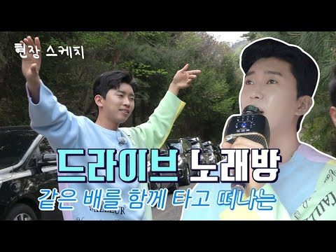 임영웅 밥블레스유x사랑의콜센타 현장스케치 (ENG, JPN)