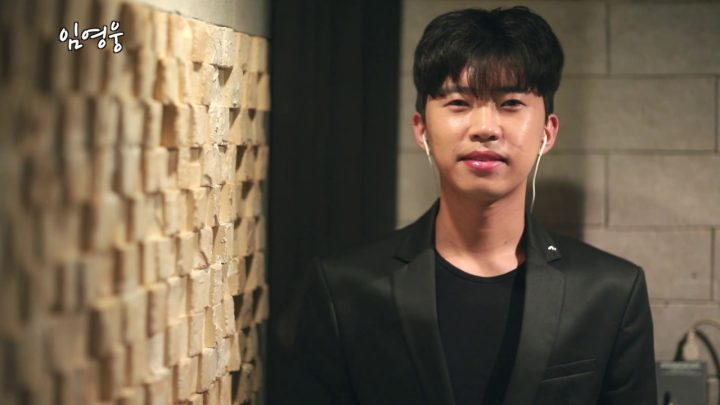 임영웅 Cover 선물 (김서영) (ENG)