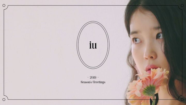 아이유(IU) 2019 Season's Greeting Preview