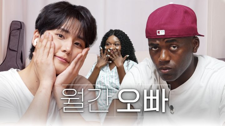 [SUB] 내 혈육 초딩 오빠 영케이