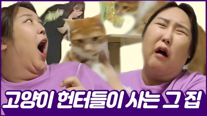 화목한 매니져 자취방 방문기 🏡