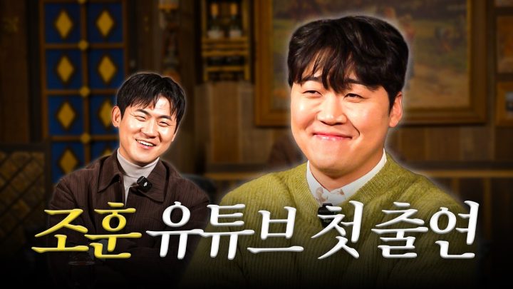 싱어송라이터를 모셨습니다
