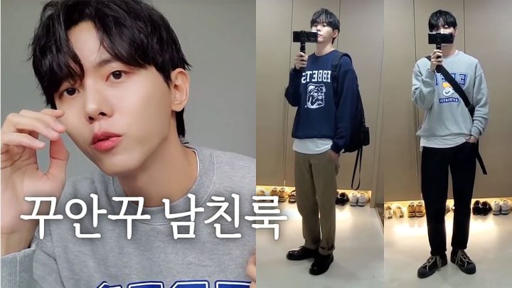 🙆‍♀️ 여자들이 좋아하는 남친룩 필수템 맨투맨 코디 | EFF 이벳필드