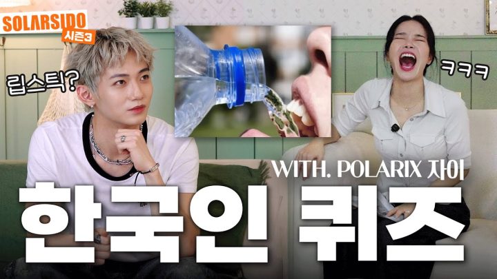 물을 저렇게 마시는 이유?!ㅋㅋㅋ
