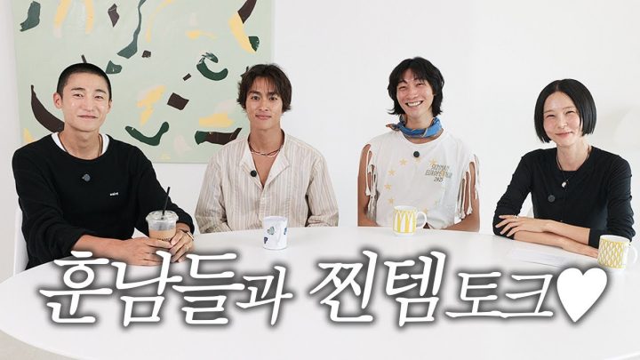 요즘 가장 핫한 러닝크루 5kmman 3명의 훈남들과 함께한 찐템 토크