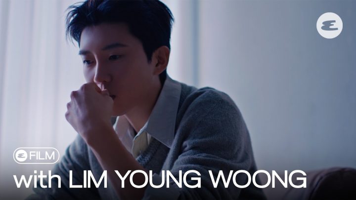 한 편의 서사를 써 내려가는 임영웅의 새로운 챕터 | #임영웅에스콰이어 #IMHEROESQUIRE #LIMYOUNGWOONG