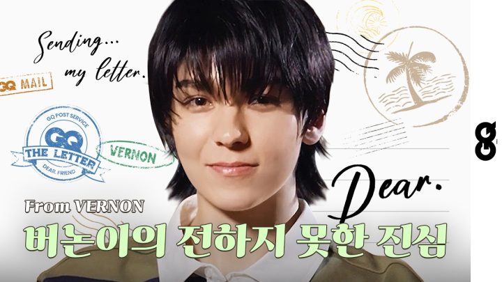 [ENG] T논, 아니... 버논이 복무 전 조금 느리게 쓰고 간 편지 (Vernon, 버논, SEVENTEEN, 세븐틴, MARITHE, 마리떼)