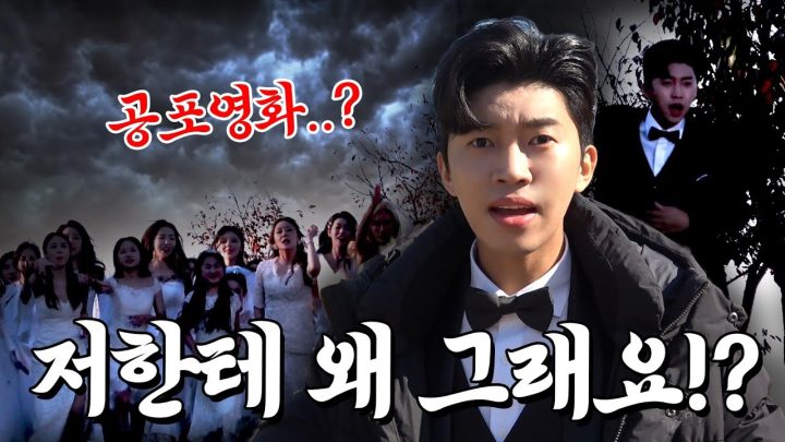 임영웅 [저한테 왜 그래...요??] (ENG)