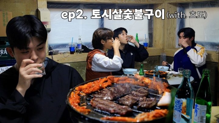 🍶효도란 뭘까... '아들 그리'의 전하지 못한 진심 [그리가낮酒_ep2]