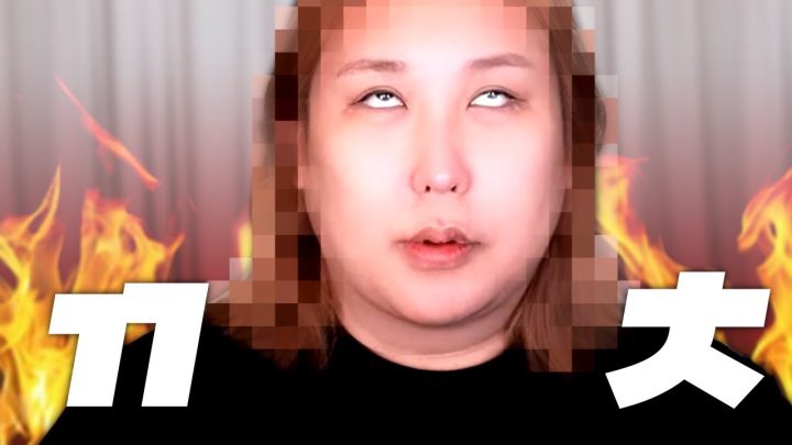 머리를 보니 ㄲㅊ가 떠올라…
