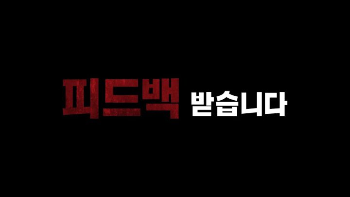 💥일주일 한정💥 하하형 "몰래" 올리는 영상 l 하하 모데카이저 1일차