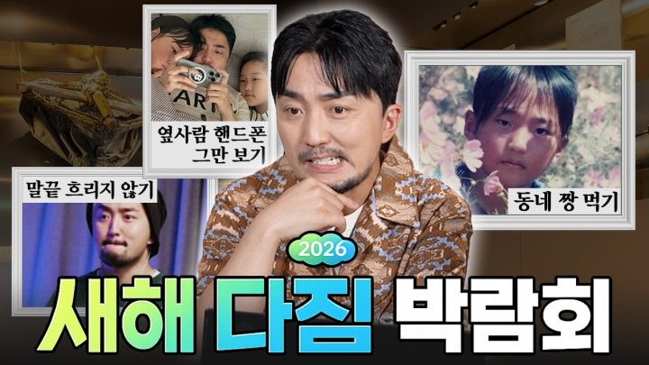 한 해의 절반을 보내며...🫠