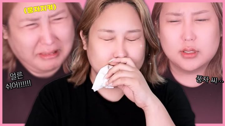 촬영 중단까지..✨금쪽 상담소 촬영 후기