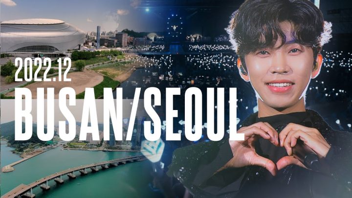 2022 임영웅 전국투어 콘서트 ‘IM HERO’ Encore Spot