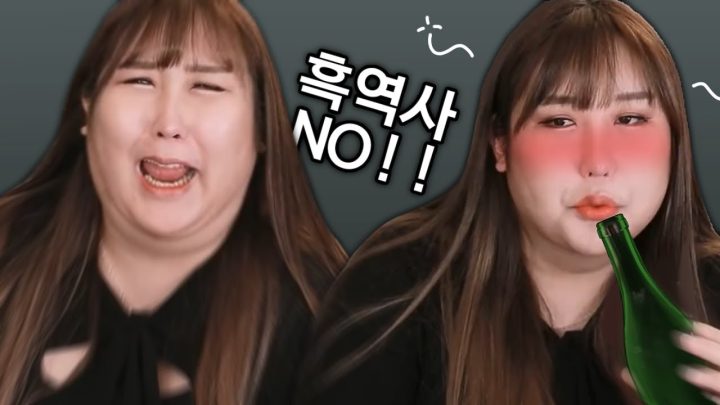 길에서 만난 트젠의 이상한 술주정