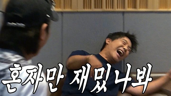 [유브이 녹음실] 어디에나 꼭 있는 선배 유형 (임창정 편)