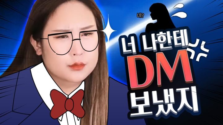 범인을 찾은 것 같습니다