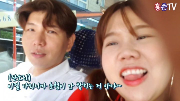 [홍쓴TV]퀘백 비하인드 스토리